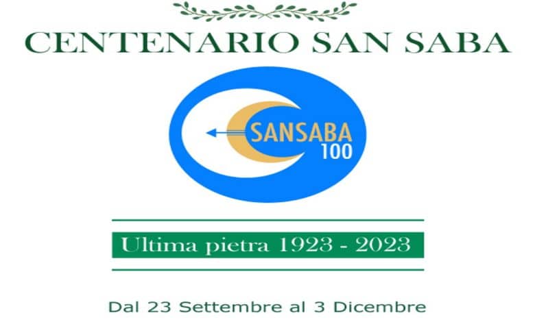 Centenario di San Saba