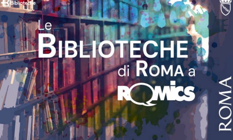 Le biblioteche di Roma a romics
