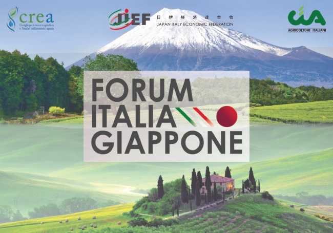 Forum Italia Giappone
