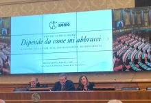 NeMO Senato Repubblica