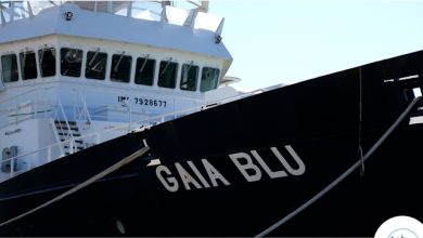 Gaia Blu ITINERIS