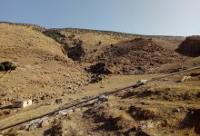 Grotta Mezzaluna Fertile