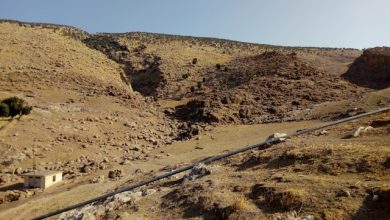 Grotta Mezzaluna Fertile