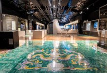 Museo dell’Istituto Superiore di Sanità