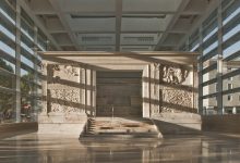 Ara Pacis Ferragosto